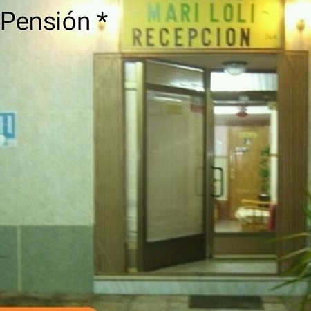 Pension- Mari Loli - Oficial Guardamar del Segura Extérieur photo