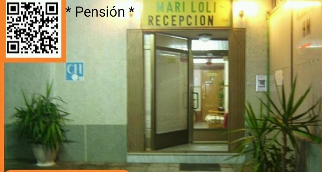 Pension- Mari Loli - Oficial Guardamar del Segura Extérieur photo